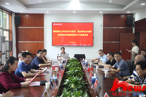 k8凯发娱乐城官方网站