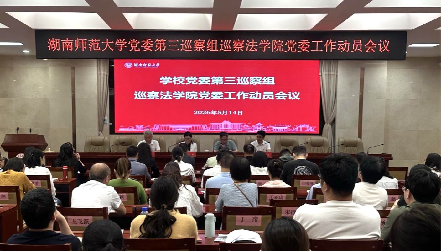 k8凯发娱乐城官方网站