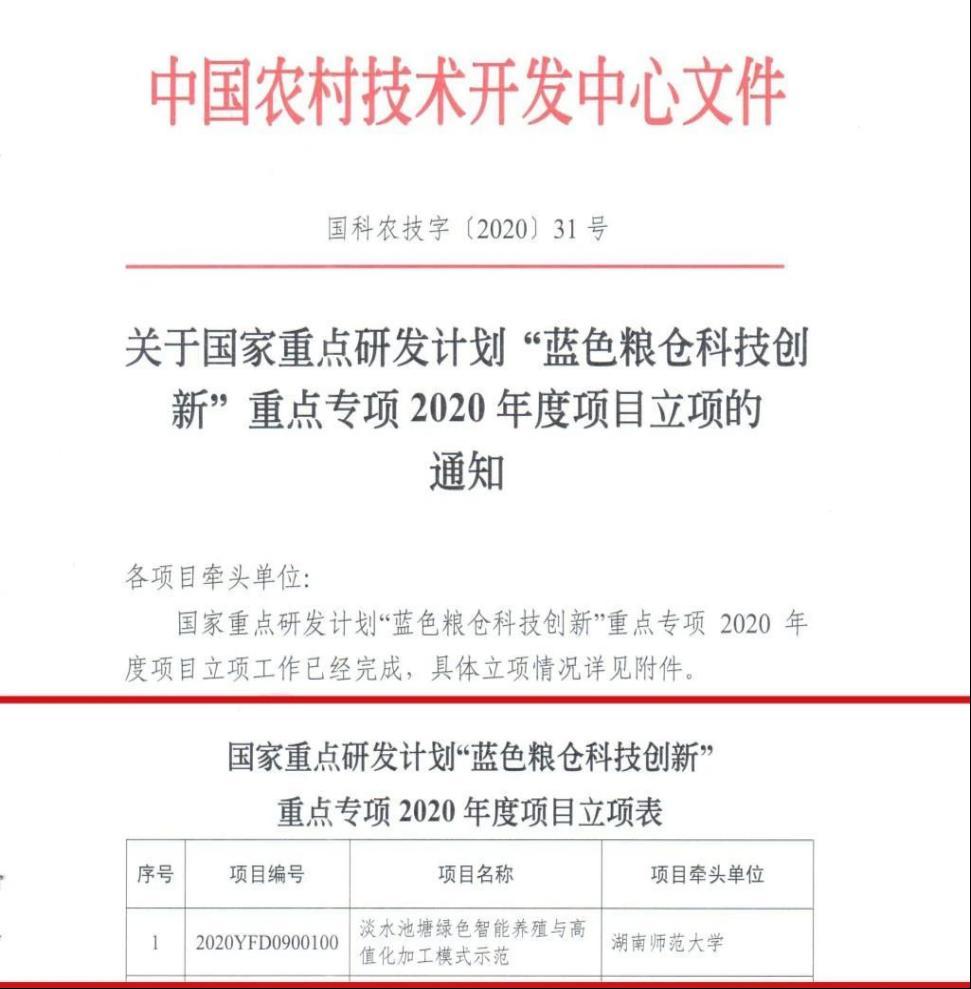 k8凯发娱乐城官方网站