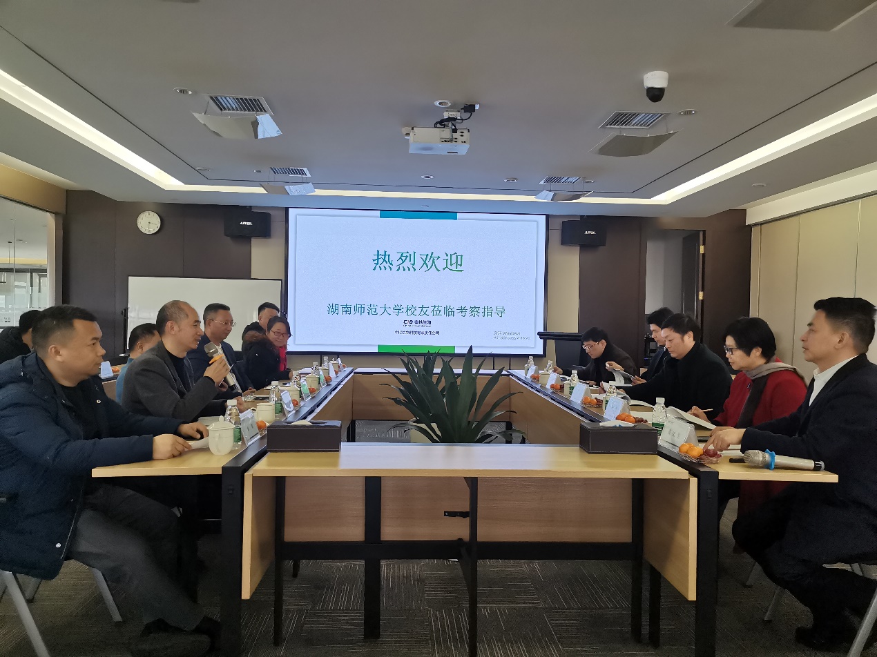 k8凯发娱乐城官方网站