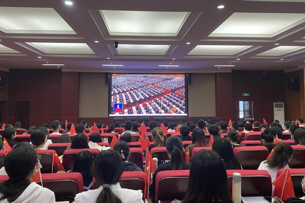 k8凯发娱乐城官方网站