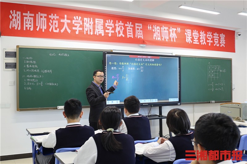 k8凯发娱乐城官方网站