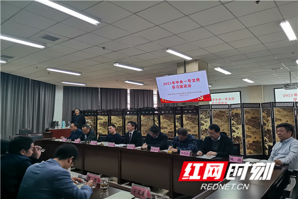 k8凯发娱乐城官方网站