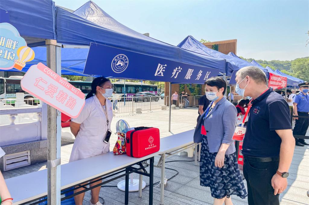 k8凯发娱乐城官方网站