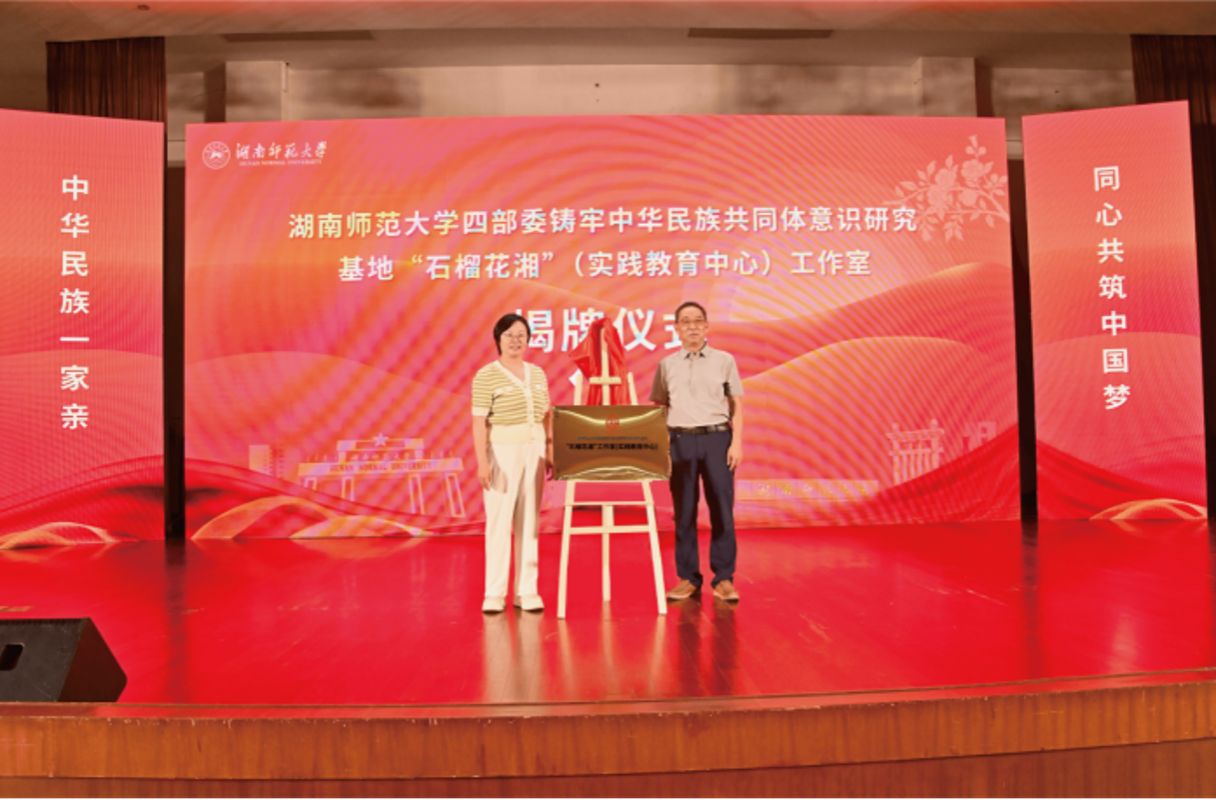 k8凯发娱乐城官方网站