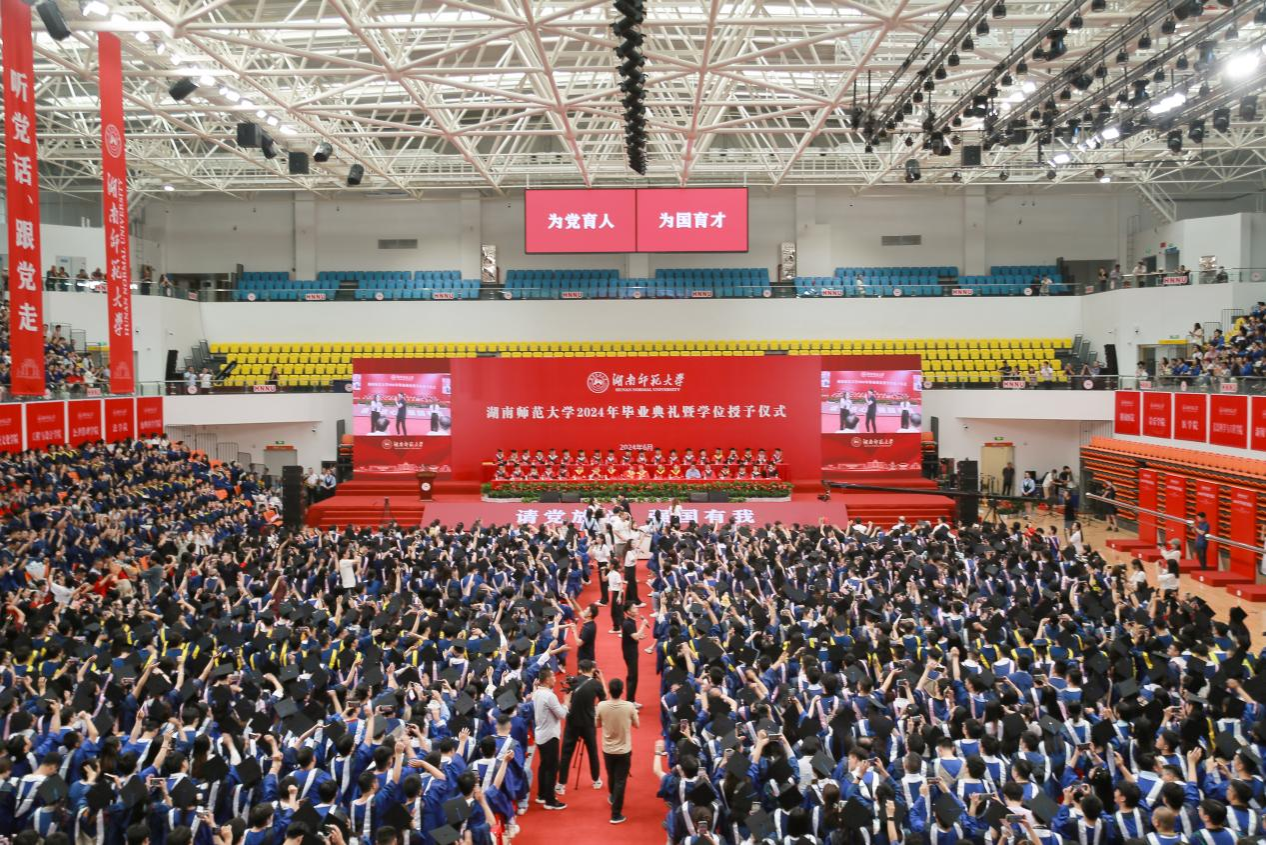 k8凯发娱乐城官方网站