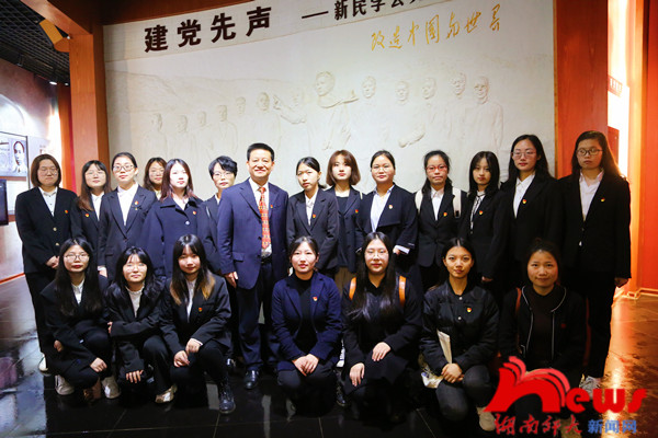k8凯发娱乐城官方网站