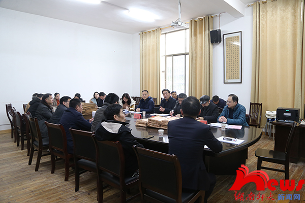 k8凯发娱乐城官方网站