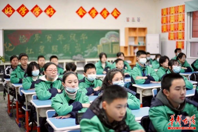 k8凯发娱乐城官方网站