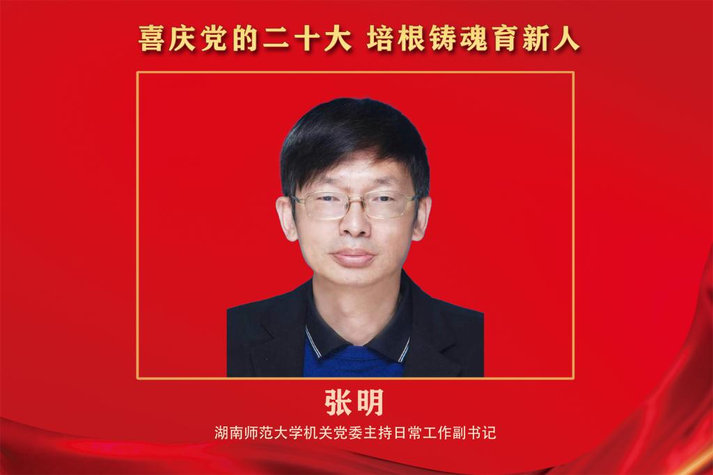 k8凯发娱乐城官方网站