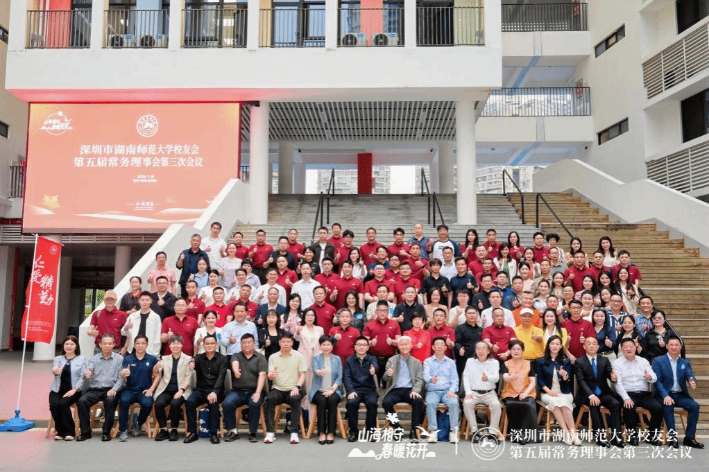 k8凯发娱乐城官方网站