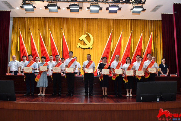 k8凯发娱乐城官方网站