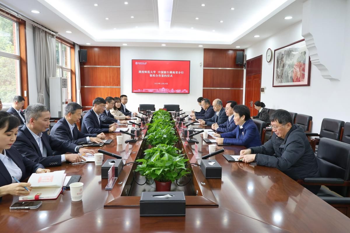 k8凯发娱乐城官方网站