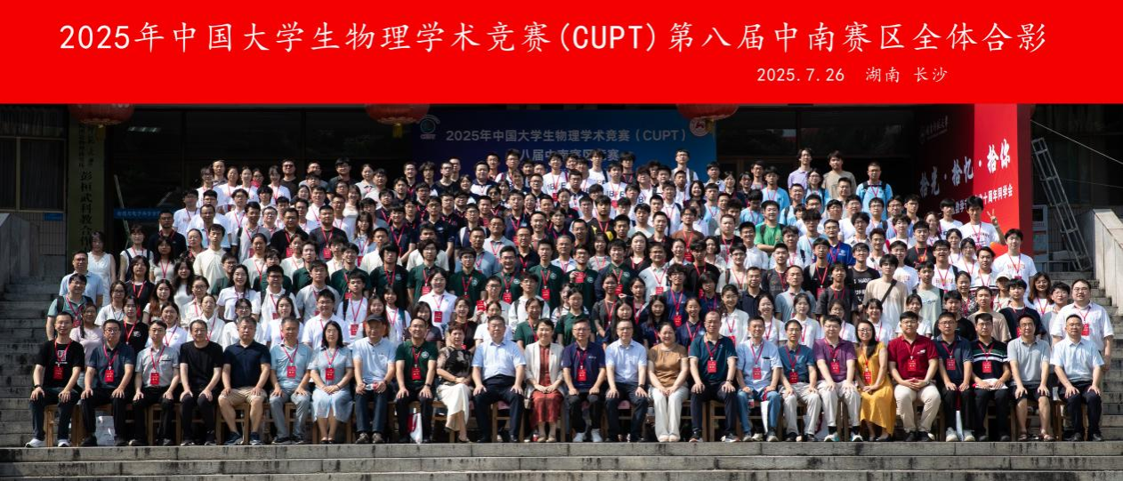 k8凯发娱乐城官方网站
