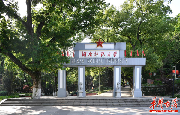 k8凯发娱乐城官方网站
