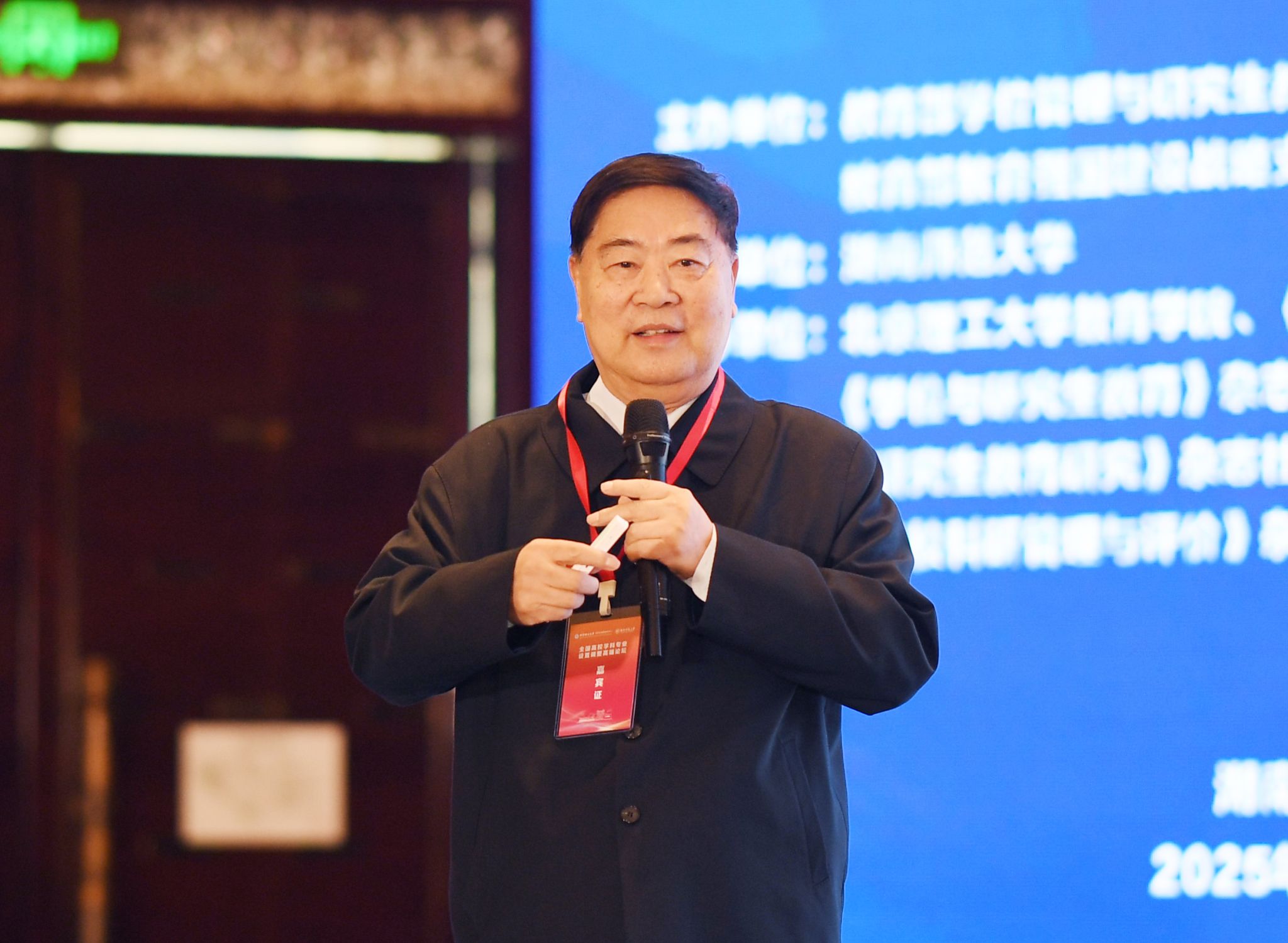 k8凯发娱乐城官方网站