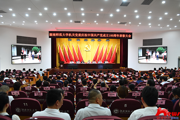 k8凯发娱乐城官方网站