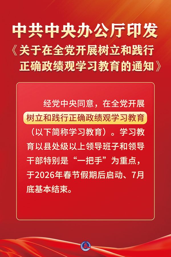 k8凯发娱乐城官方网站