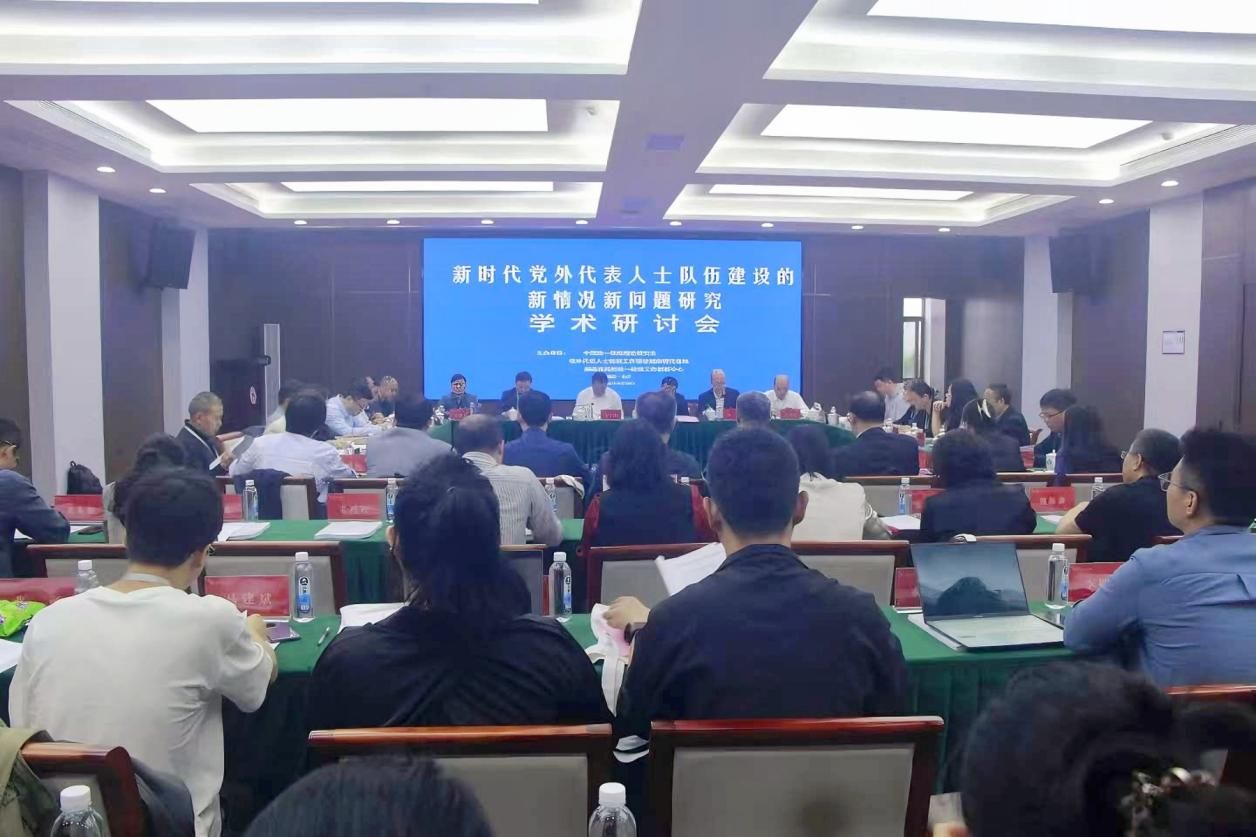 k8凯发娱乐城官方网站