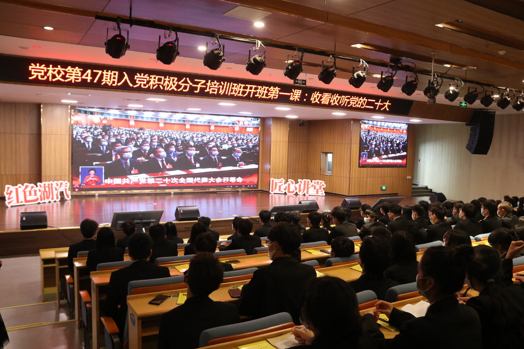 k8凯发娱乐城官方网站
