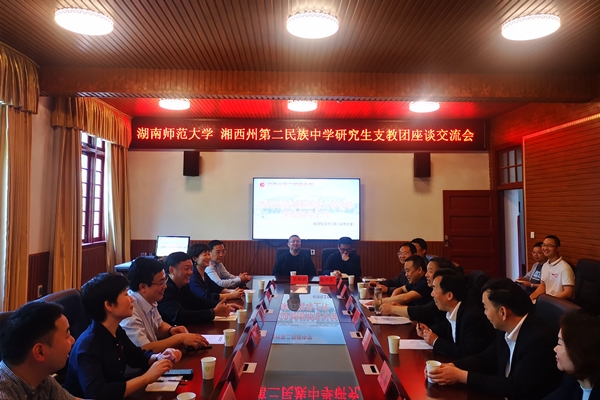 k8凯发娱乐城官方网站