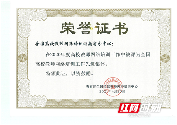 k8凯发娱乐城官方网站