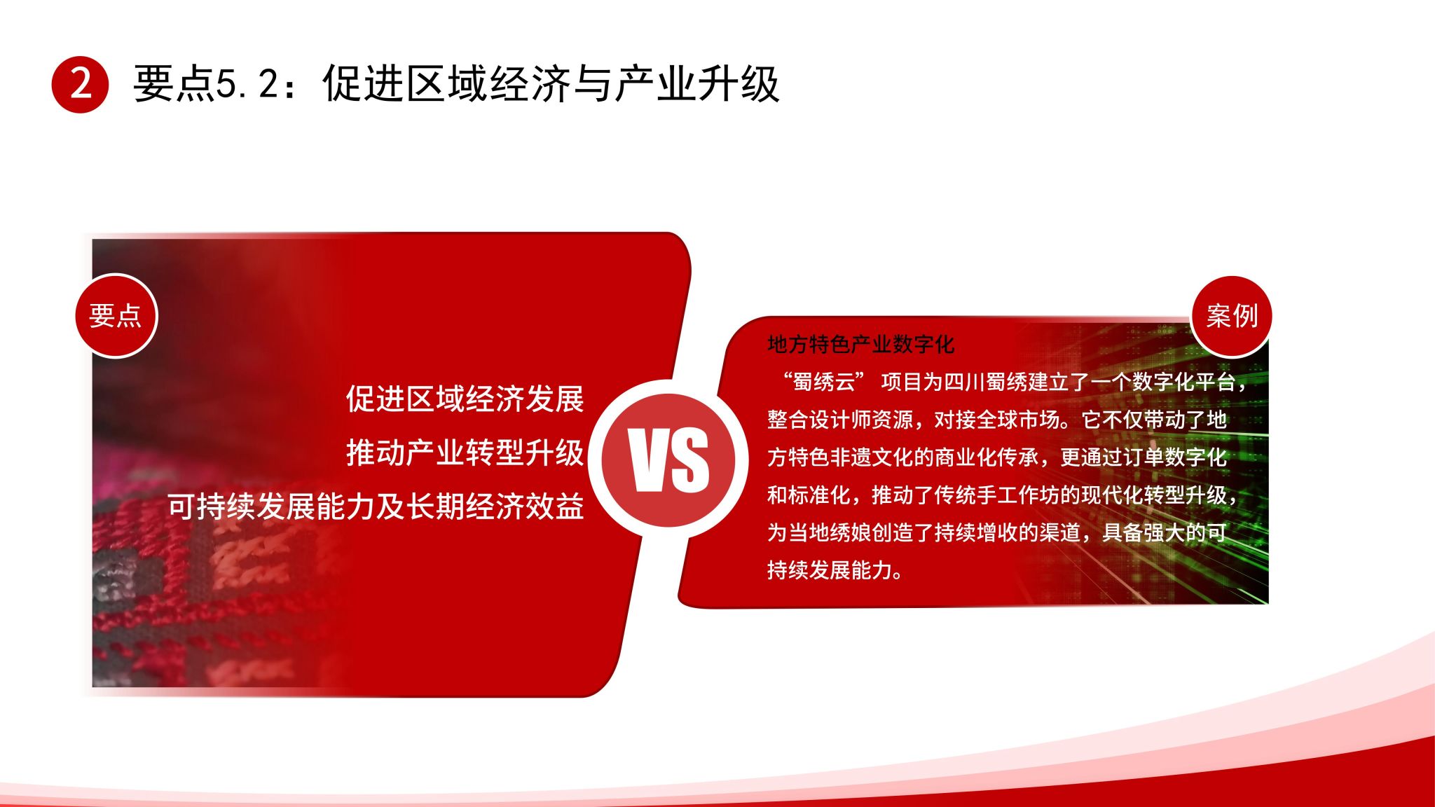 k8凯发娱乐城官方网站