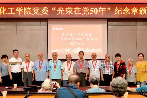 k8凯发娱乐城官方网站