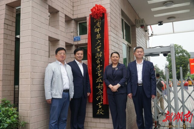 k8凯发娱乐城官方网站
