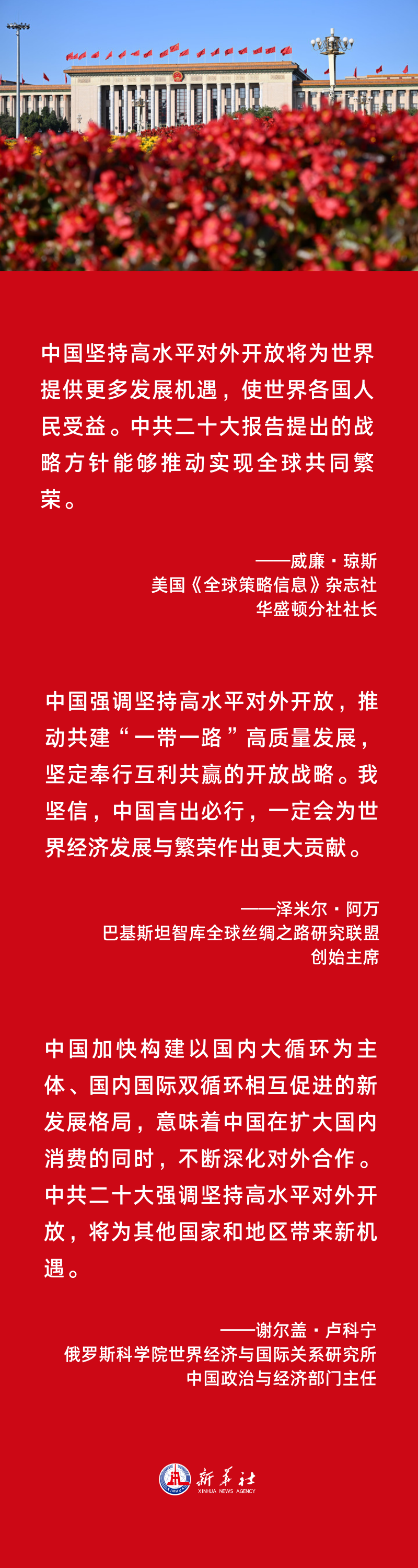 k8凯发娱乐城官方网站