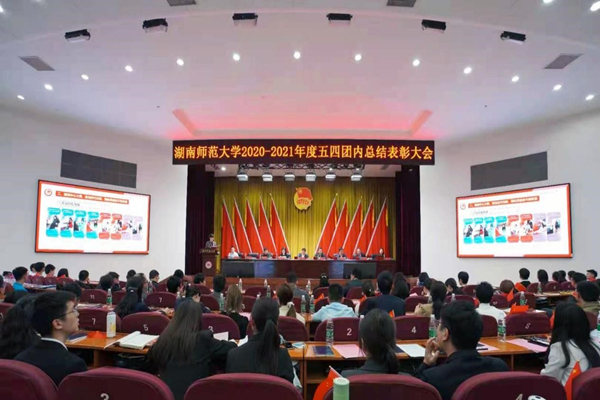 k8凯发娱乐城官方网站