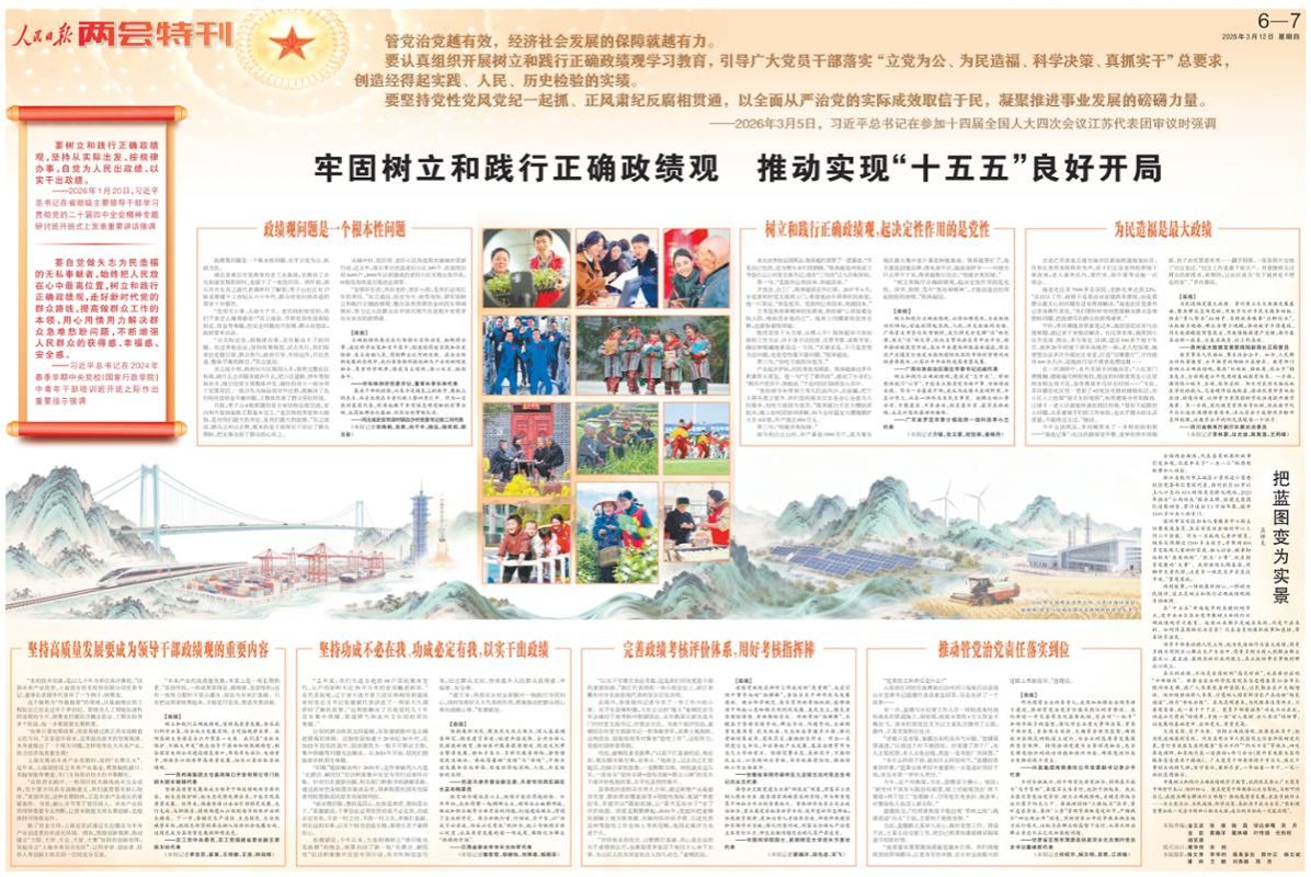 k8凯发娱乐城官方网站
