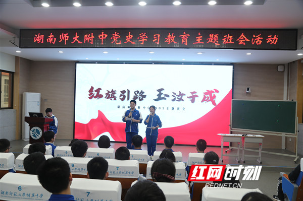k8凯发娱乐城官方网站