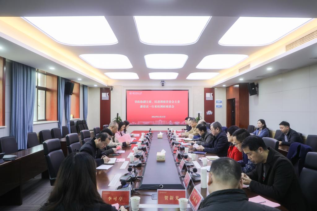 k8凯发娱乐城官方网站