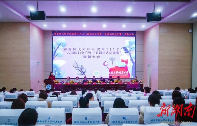 k8凯发娱乐城官方网站