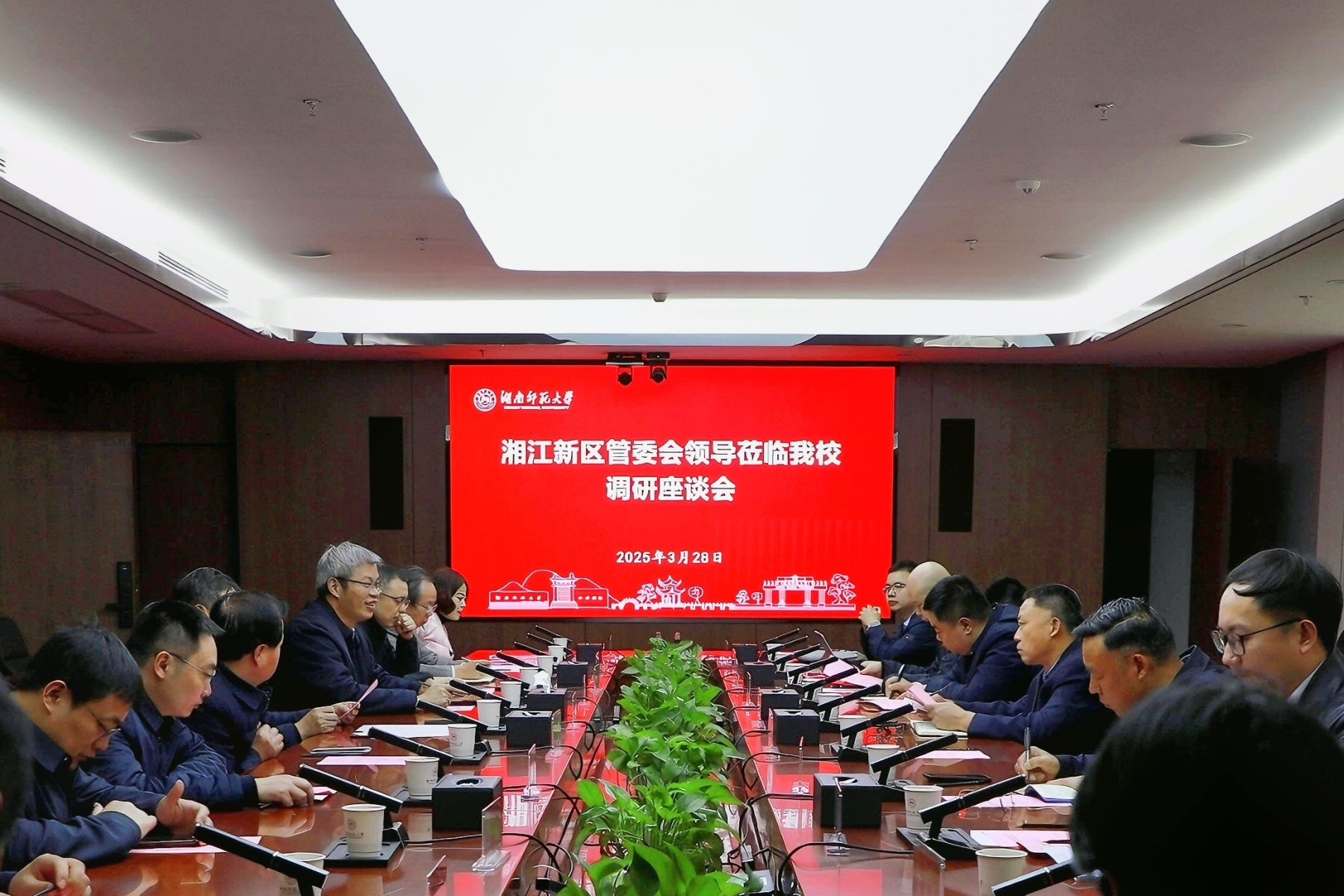 k8凯发娱乐城官方网站