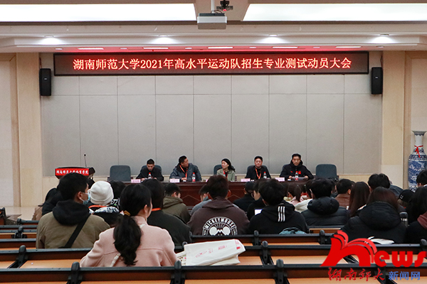 k8凯发娱乐城官方网站