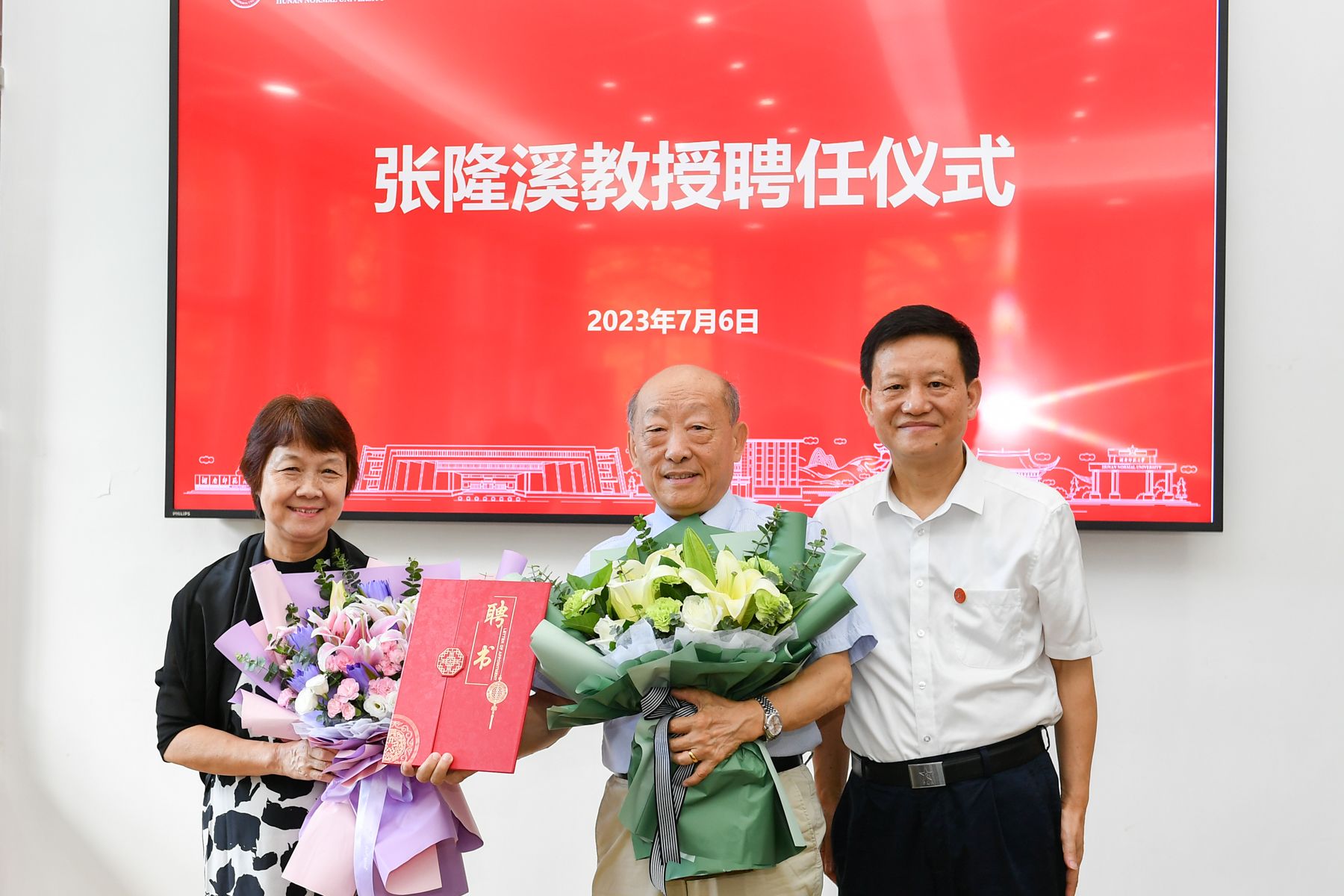 k8凯发娱乐城官方网站