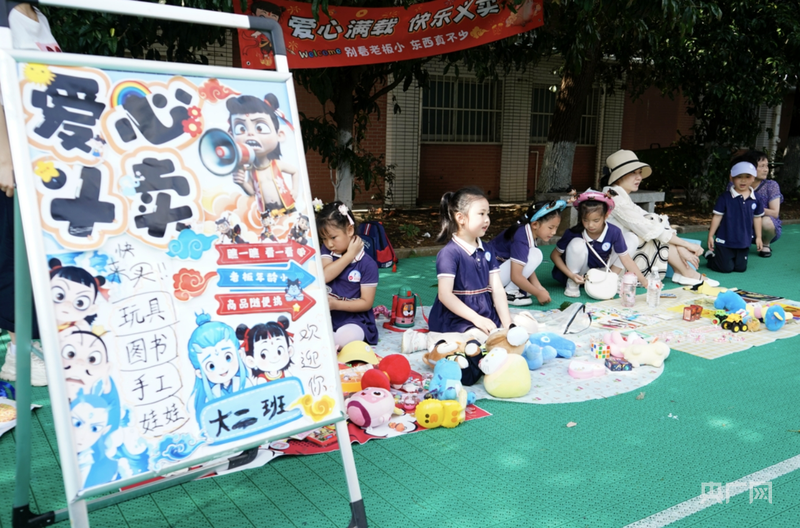 k8凯发娱乐城官方网站