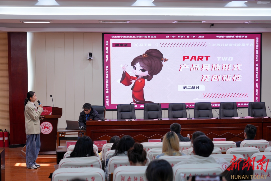 k8凯发娱乐城官方网站