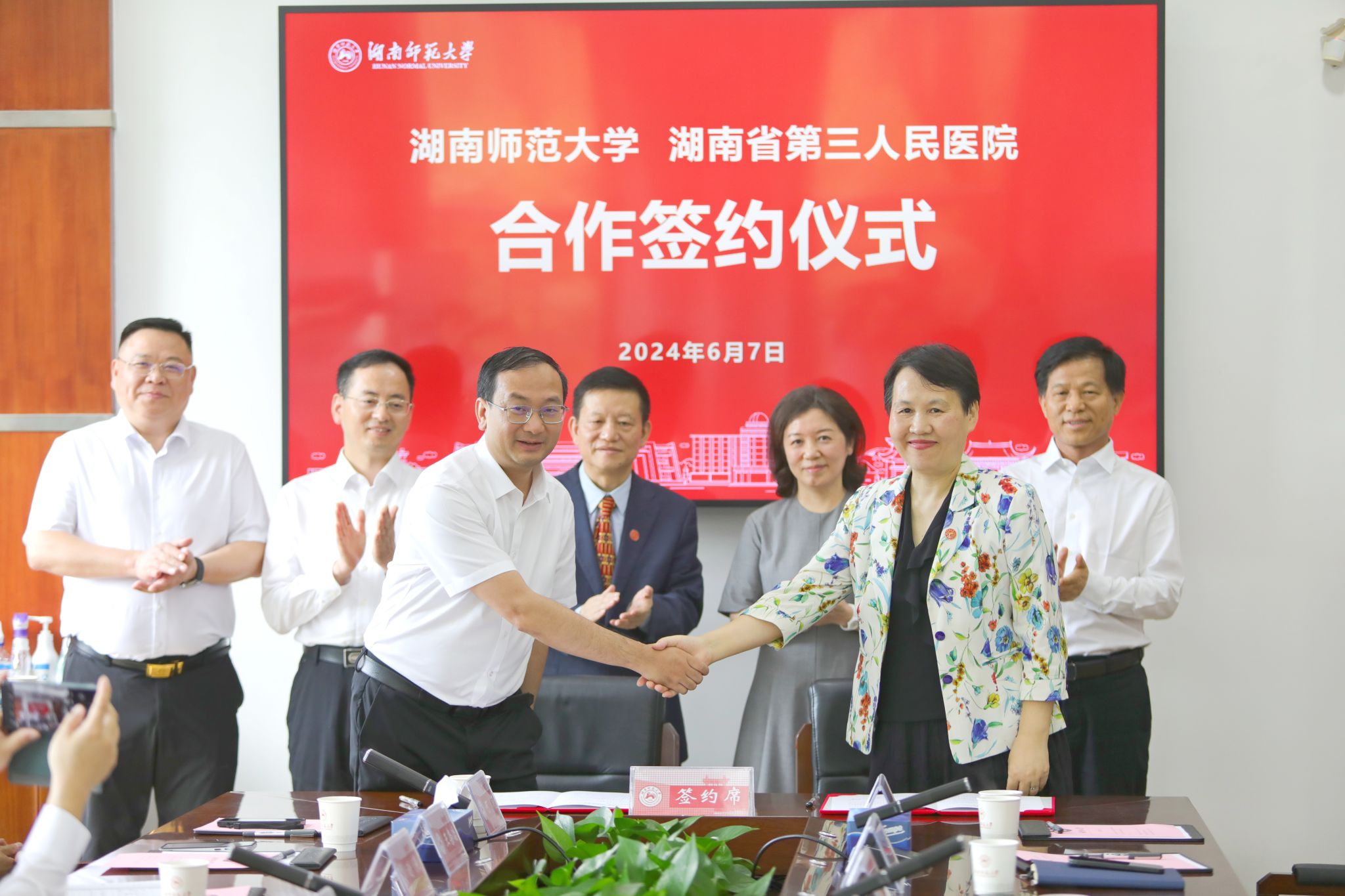 k8凯发娱乐城官方网站