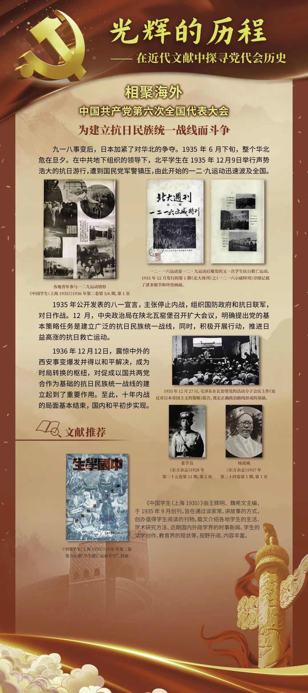k8凯发娱乐城官方网站