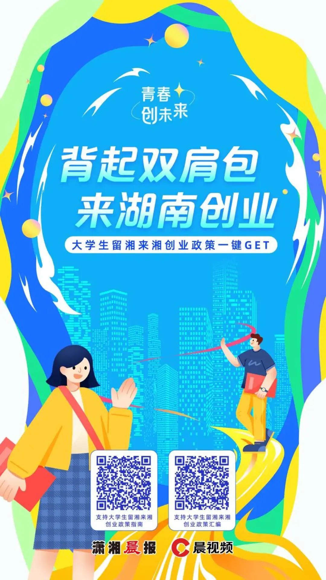 k8凯发娱乐城官方网站