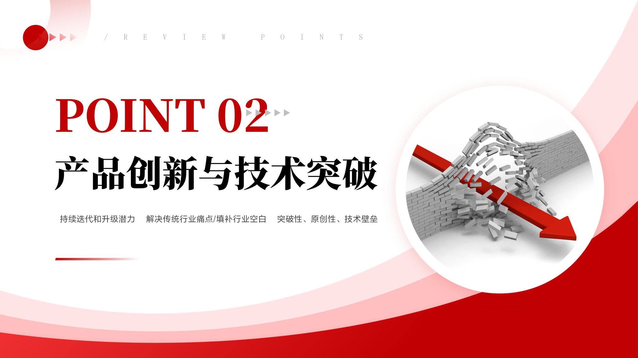 k8凯发娱乐城官方网站