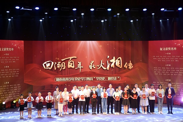 k8凯发娱乐城官方网站
