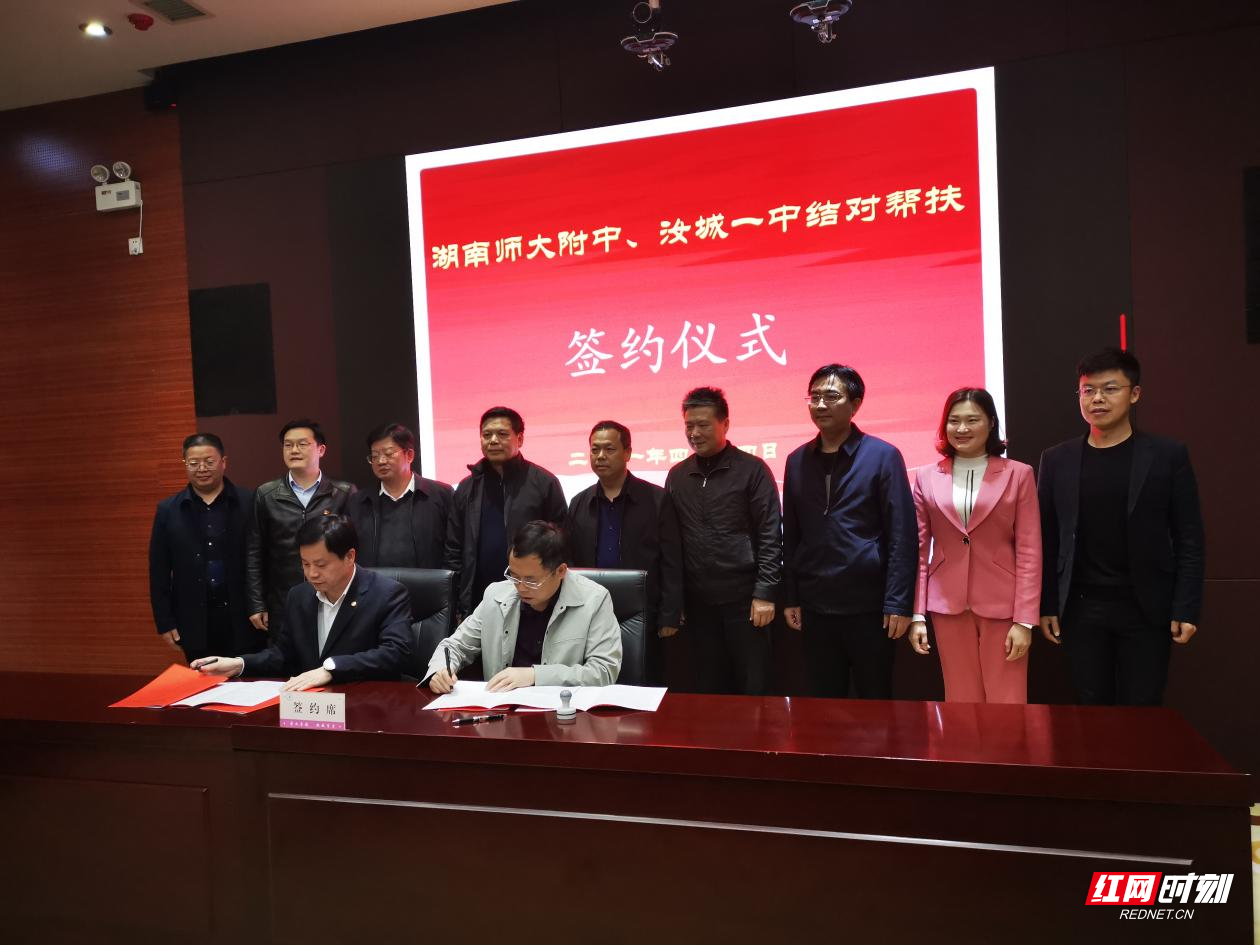 k8凯发娱乐城官方网站