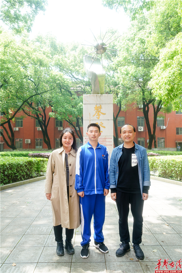 地理1.jpg k8凯发娱乐城官方网站
