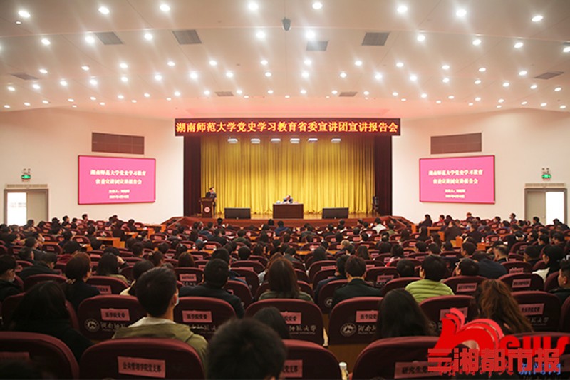 k8凯发娱乐城官方网站
