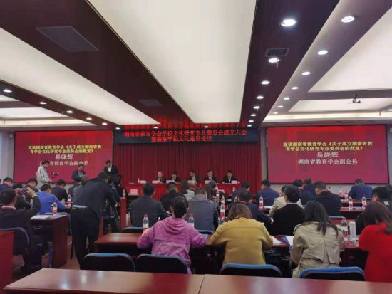 k8凯发娱乐城官方网站