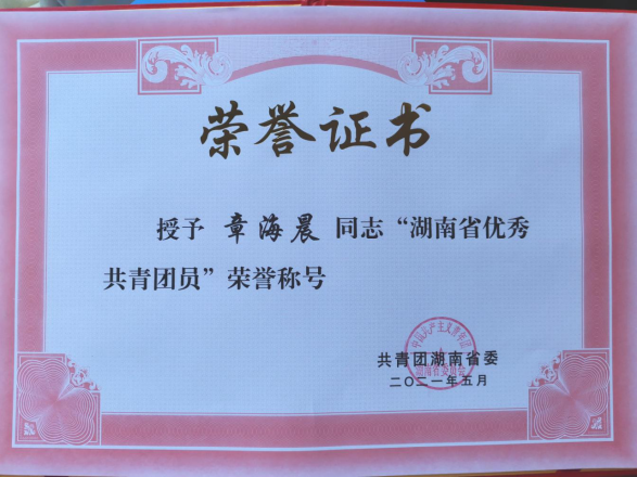 k8凯发娱乐城官方网站